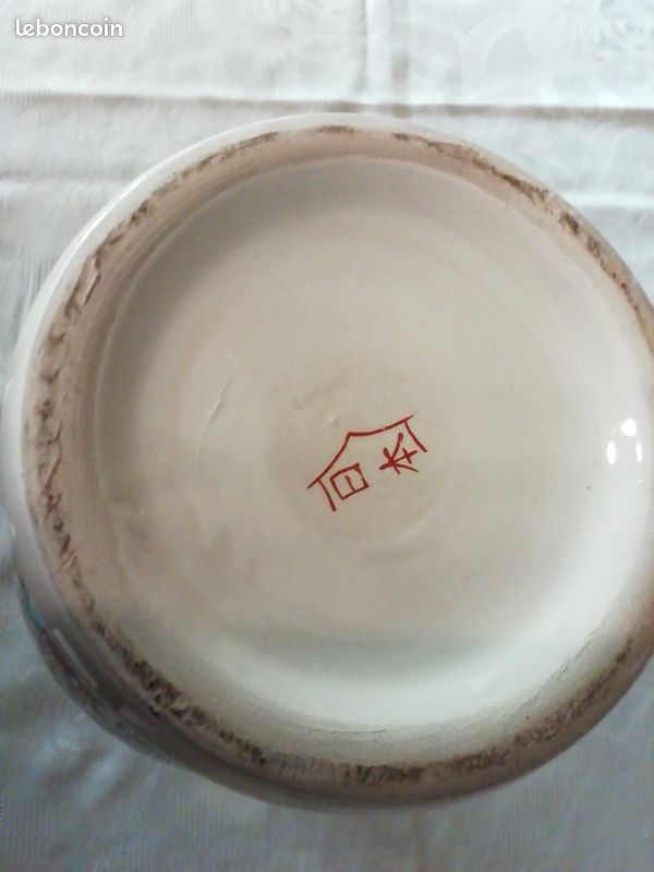 Vase chinois (image 2)