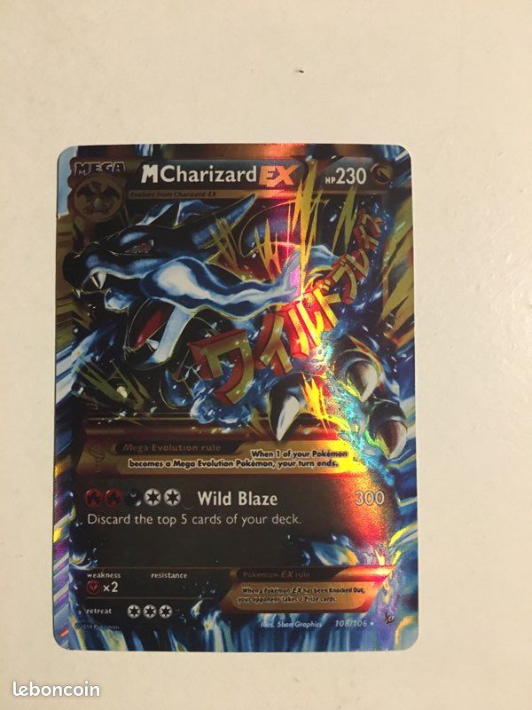 Carte Pokémon charizard ex shiny (image 2)