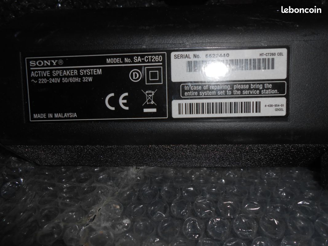 Barre de son SONY (image 2)