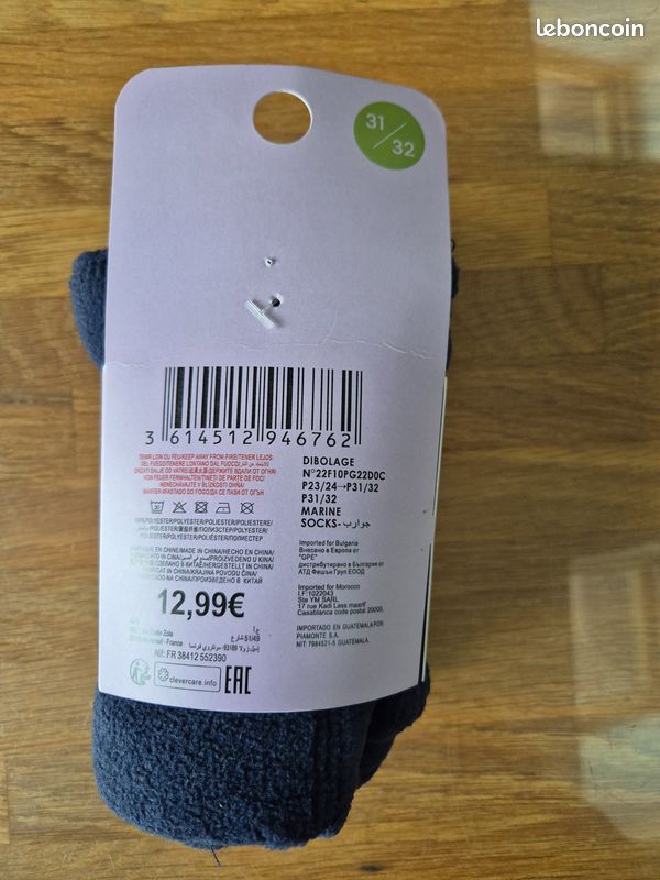 Chaussettes amovibles Sergent Major taille 31/32 (image 2)