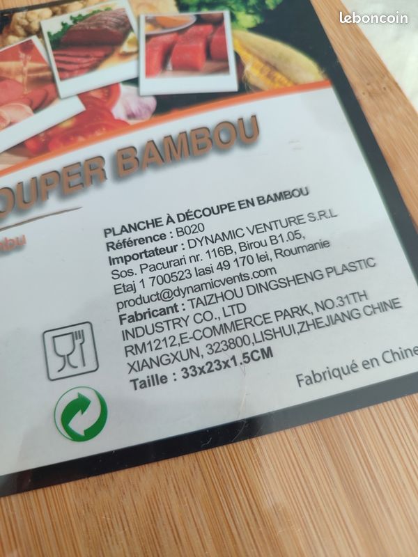 Planche à découper en bambou neuve (image 3)