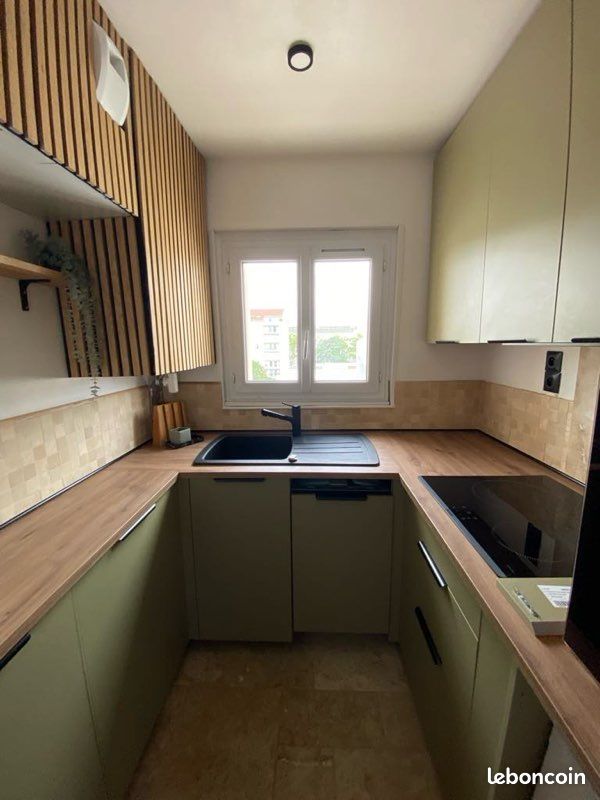 Appartement 2 pièces 35 m² · à Lyon · 35 m² · 1 015 €