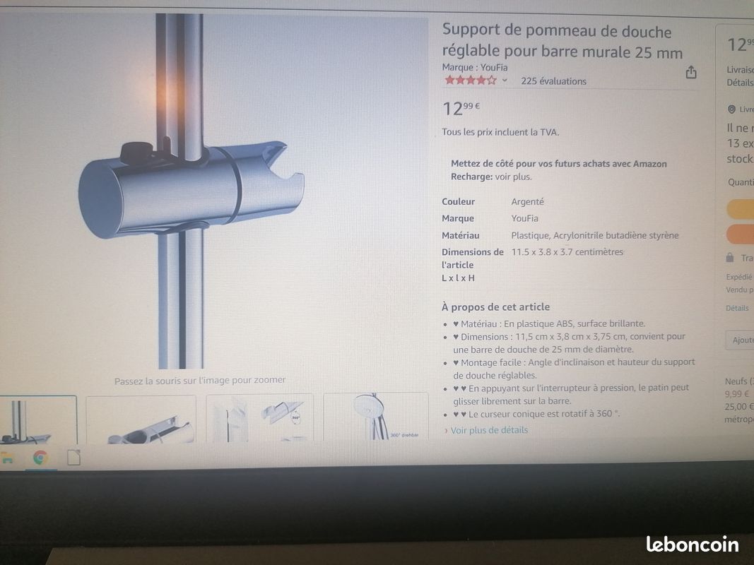 Support de douche (image 1)