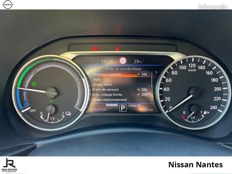 Nissan Juke 1.6 Hybrid 143ch Première Edition 2023 (image 23)