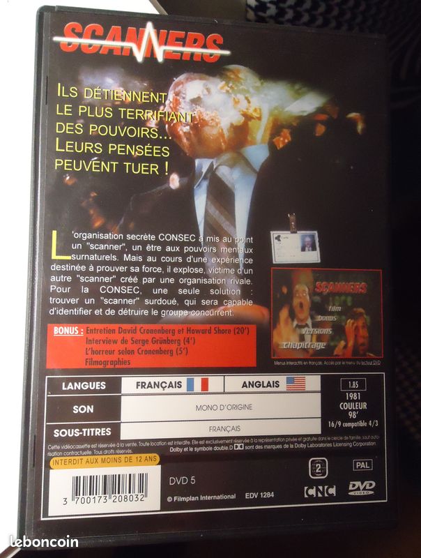 DVD Scanners (image 2)