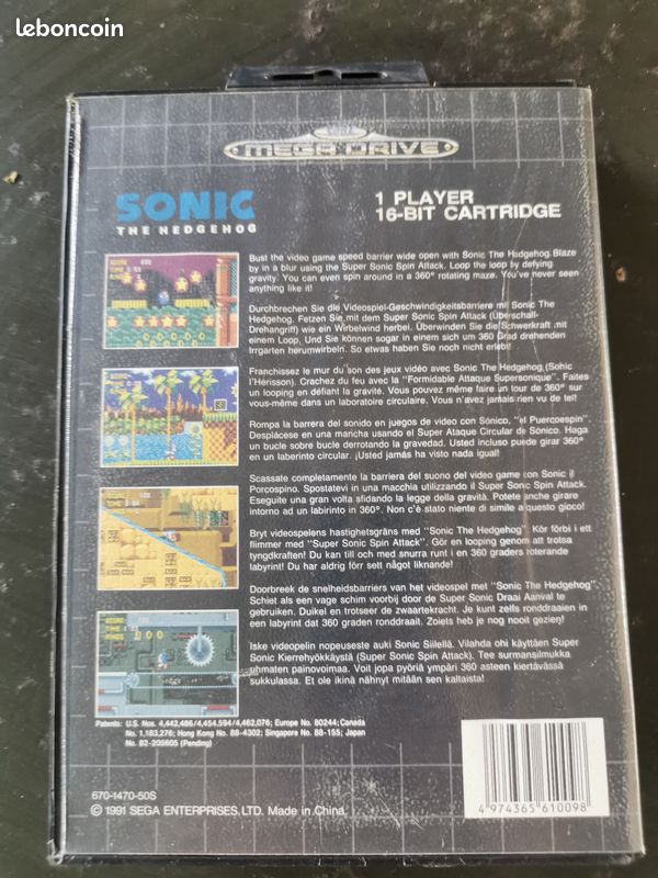 Sonic 1 mega drive (image 2)