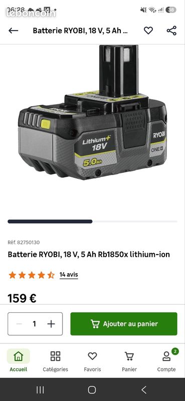 Batterie ryobi 18volt 5ah (image 1)