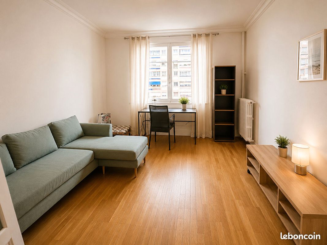 Appartement 3 pièces 74 m² · à Lyon · 74 m² · 1 220 €