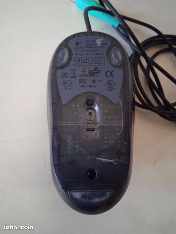 Souris Logitech filaire (image 3)