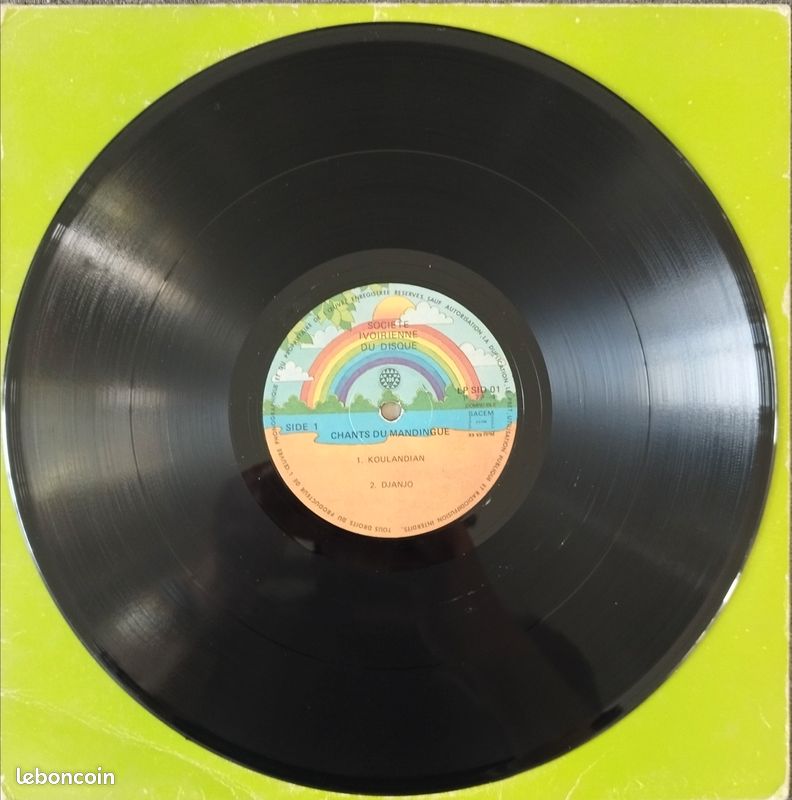 Batrou Sékou Kouyaté Chants Du Mandingue rare afro Mandingue original LP (image 3)