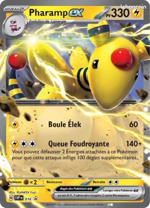 Deck combat-ex Pharamp (image 3)
