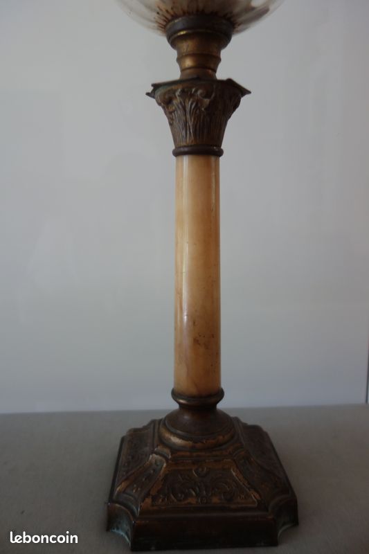 Ancienne Lampe à pétrole avec branchement électrique (image 2)
