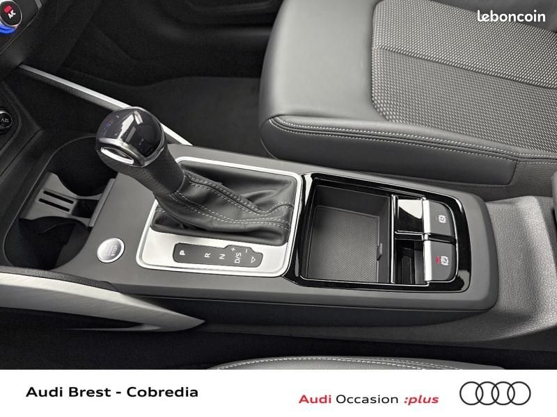 Audi Q2 35 TFSI 150ch S line S tronic 7 (image 20)