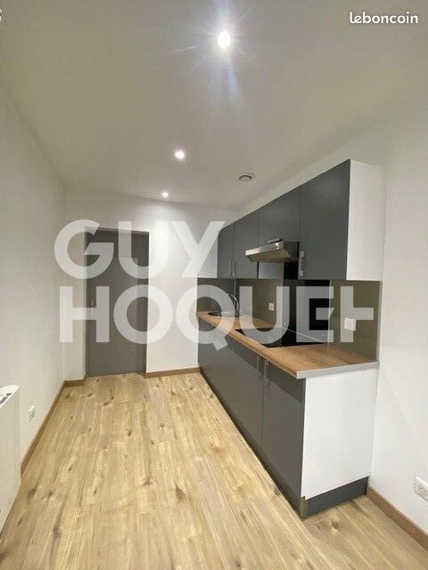 Appartement 2 pièces 57 m² · à Sainte-Savine · 57 m² · 520 €/mois