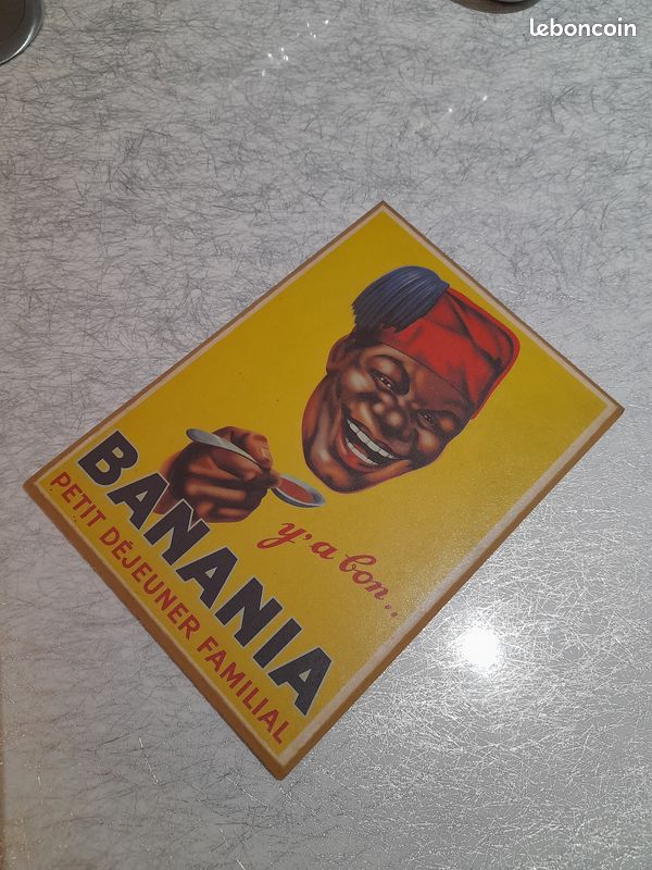 Cadre banania 15x21 cm neuf (image 2)