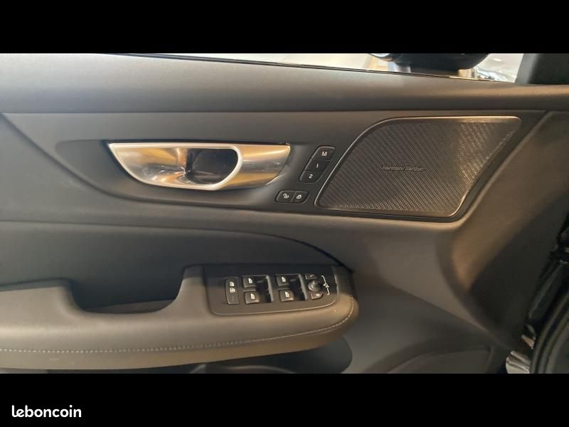 Volvo V60 B4 197ch Ultra Style Dark DCT 7 (image 12)