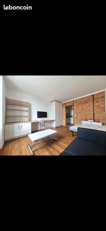 Appartement 1 pièce 25 m² · à Fougères · 25 m² · 480 €/mois