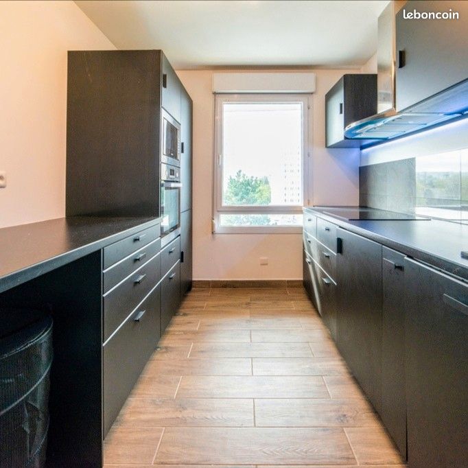 Appartement 3 pièces 67 m² · à Villeurbanne · 67 m² · 1 250 €/mois