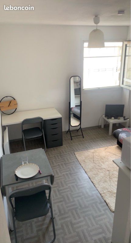 Appartement 1 pièce 18 m² · à Montpellier · 18 m² · 500 €