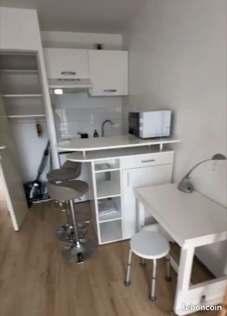 Studio centre ville proche place Bichon, CHU, INSPE ... — 1