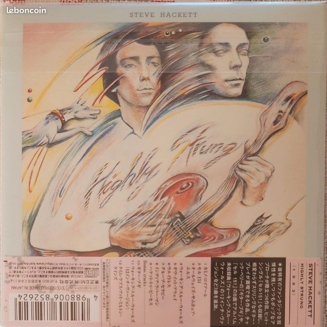 STEVE HACKETT HIGHLY STRUNG cd en mini lp vinyl replica papersleeve import japon (image 1)