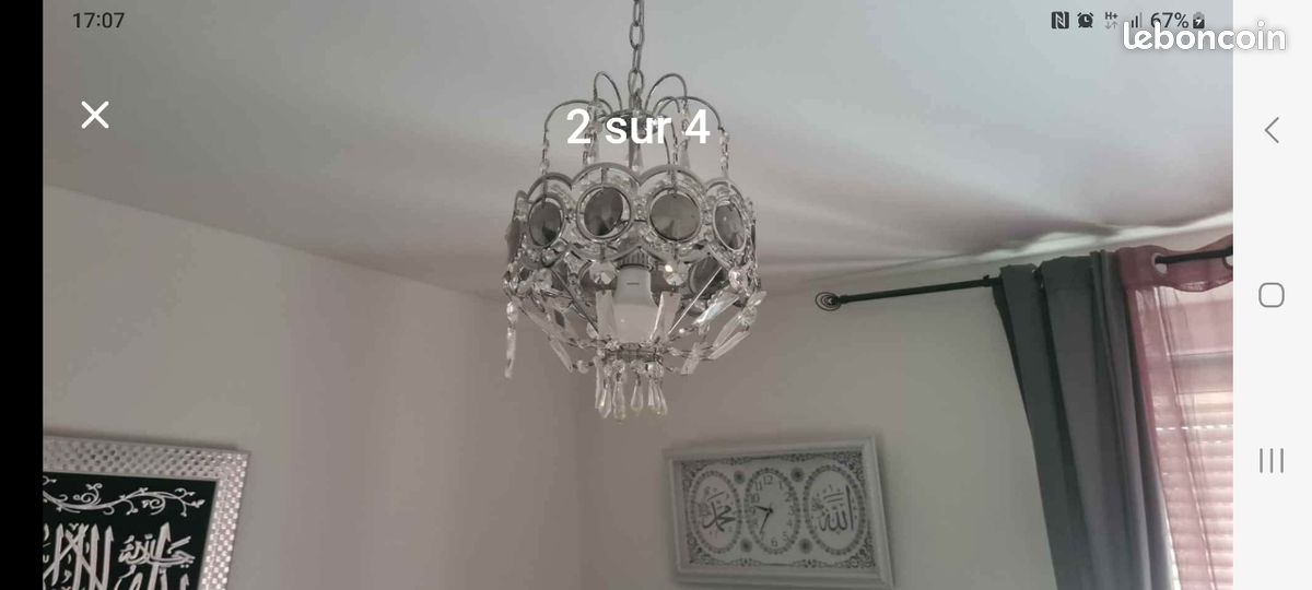 Salon marocain (image 2)