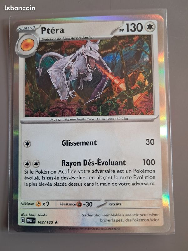 Ptéra (Aerodactyl) 142/165 Holo or Reverse (Random) - my-booster X Écarlate et Violet 3.5-151 Box of 10 Pokemon French Cards