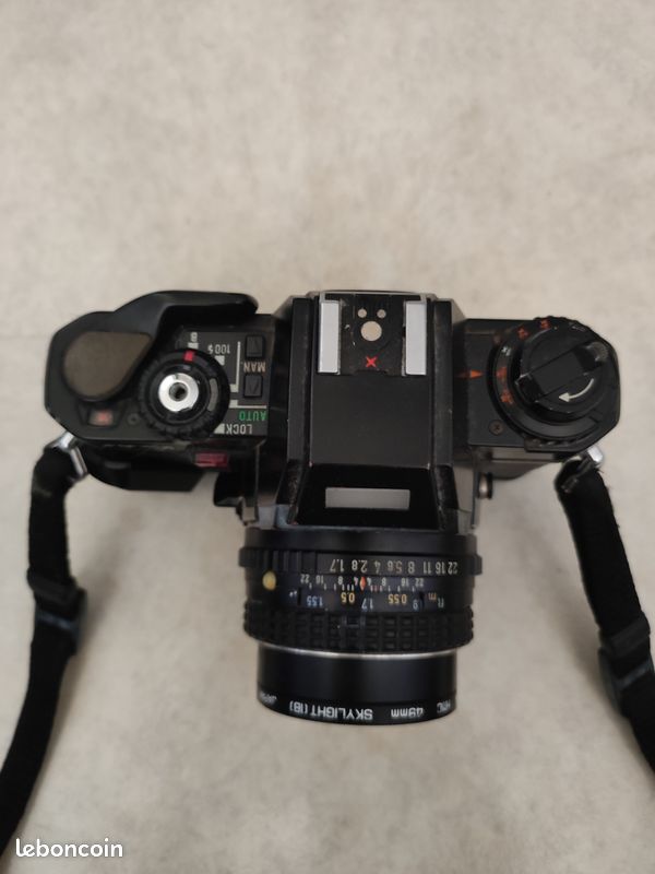 Objectif Makinon 1:2.8 135 mm - Photo, audio & vidéo