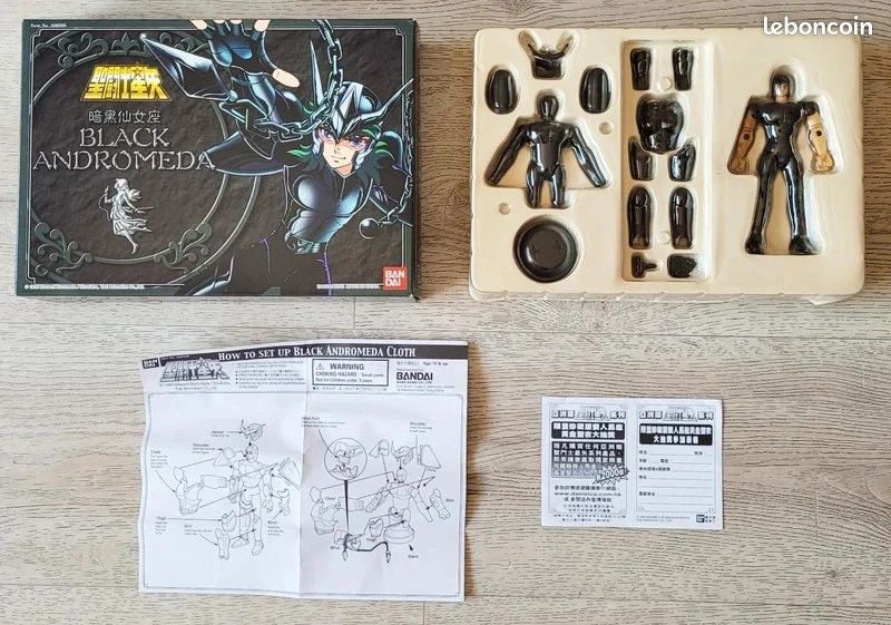 Saint Seiya Vintage Lot 5 Black V1 Chevaliers Noirs Bandai HK 2005 SUPERBE Rare (image 9)