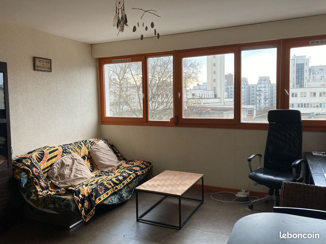 Appartement 1 pièce 32 m² · à Villeurbanne · 32 m² · 750 €/mois
