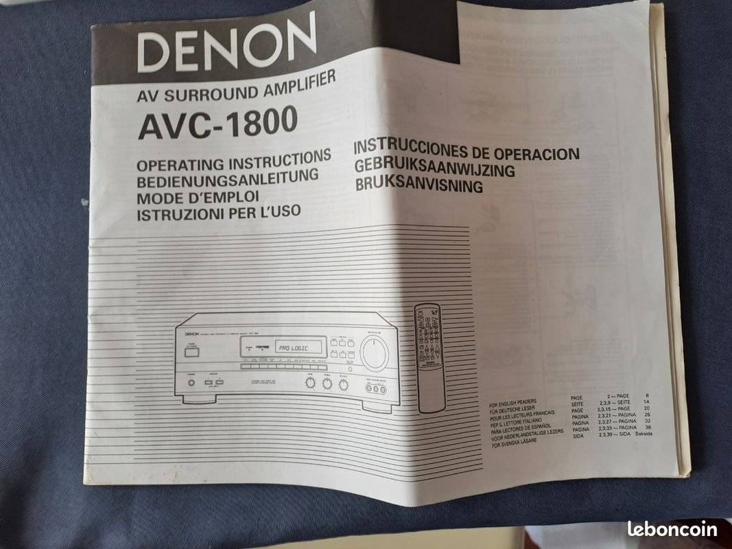 Denon AVC-1800 (image 4)