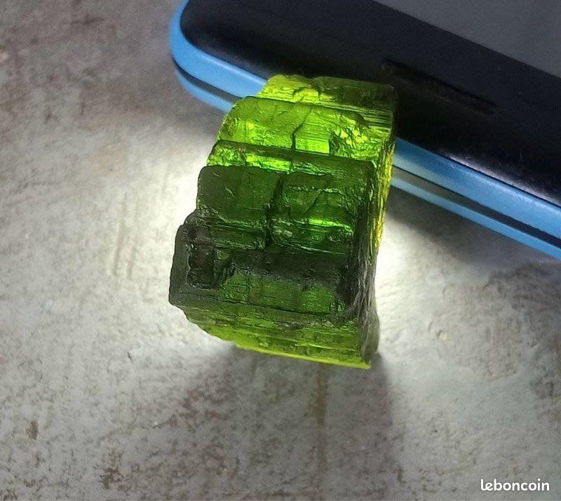 Pierre Tourmaline Jaune-verte Ovale Facettée 4,29 Carats - Madagascar - Naturelle
