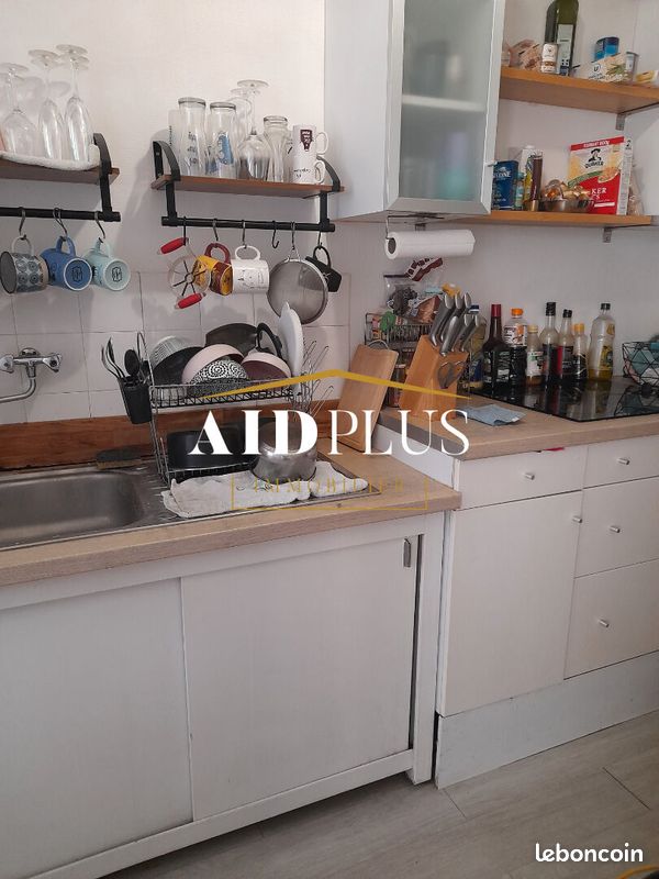 Appartement 1 pièce 27 m² · à Paris · 27 m² · 232 000 €