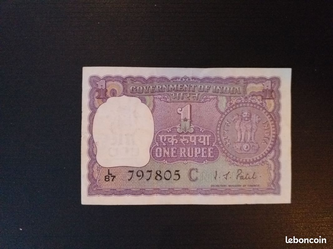 Billet de banque 1 RUPEE 1969 INDE (image 1)
