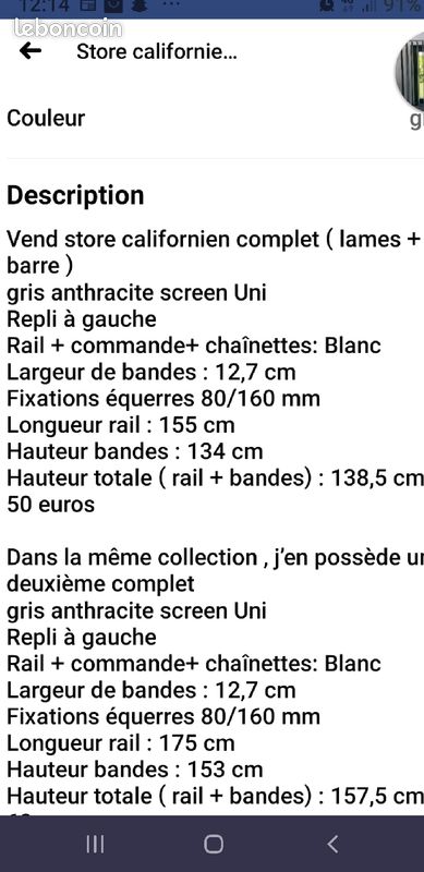 Store californien (image 9)
