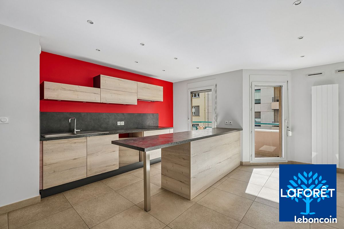 Appartement 3 pièces 71 m² · à Lyon · 71 m² · 349 000 €
