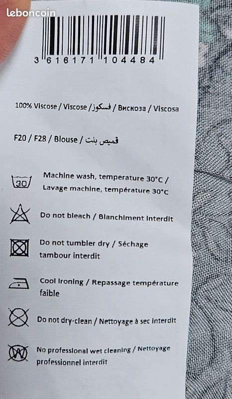 Débardeur NEUF Camaïeu taille L (image 11)