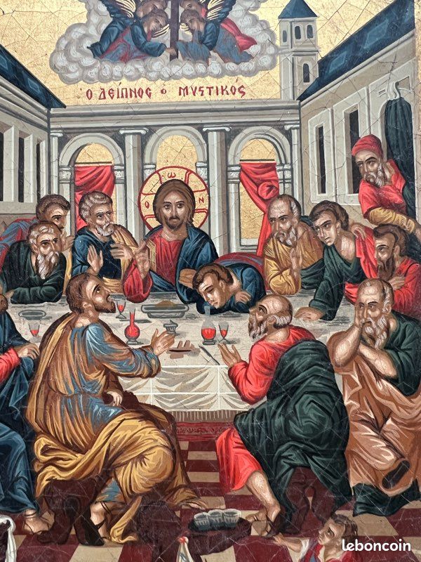 Tapisserie Religieuse Orthodoxe – La Cène, Motif Cœur, Damas