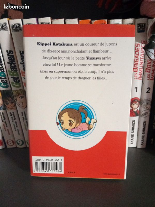Tome 1 manga babe my love (image 2)
