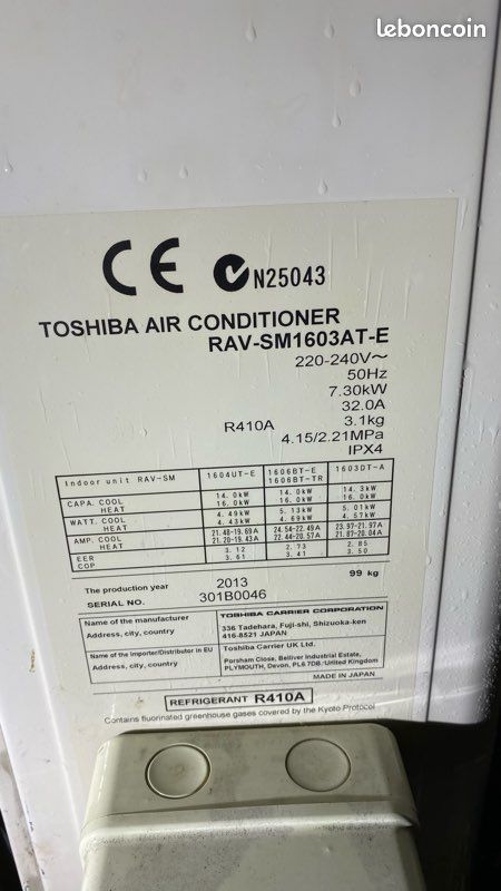 Toshiba Pompe à chaleur AIR/AIR 16kw (image 2)