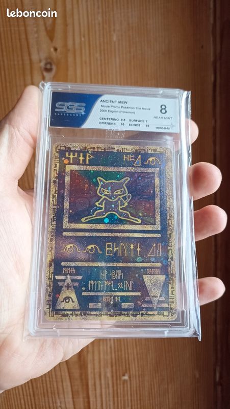 Mew antique Movie promo pokemon the movie 2000 - Collection