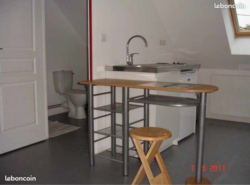 Appartement 1 pièce 30 m² · à Amiens · 30 m² · 490 €
