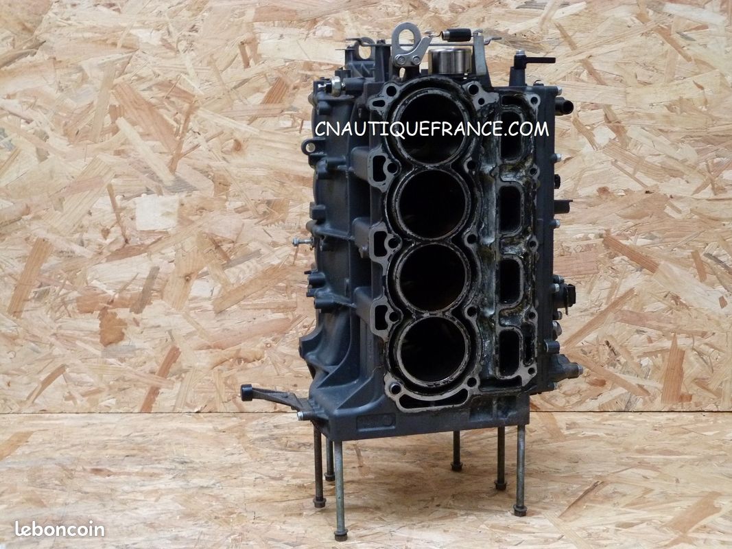 Pièces détachées moteur hors-bord 75CV 80CV 90CV 100CV 115CV YAMAHA F75 F80 F90 F100 F115 (image 1)