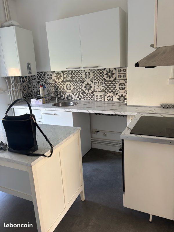 Appartement 5 pièces 75 m² · à Knutange · 75 m² · 750 €/mois