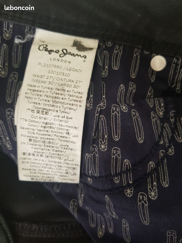 Pepe Jeans slim enduit huilé vert foncé W27 L30 (image 5)