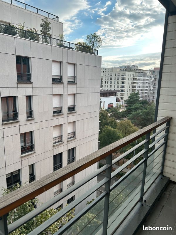 Appartement 3 pièces 69 m² · à Lyon · 69 m² · 355 000 €