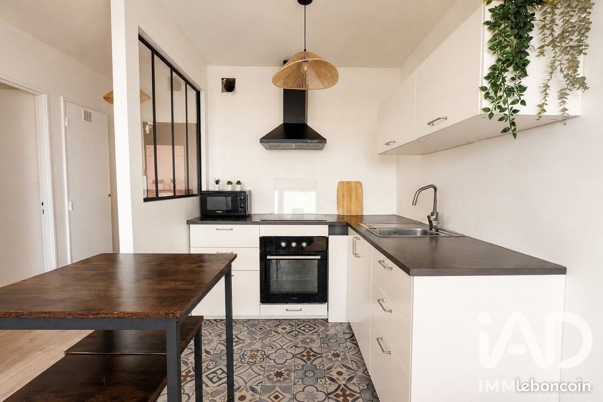 Appartement 3 pièces 49 m² · à Nantes · 49 m² · 755 €/mois