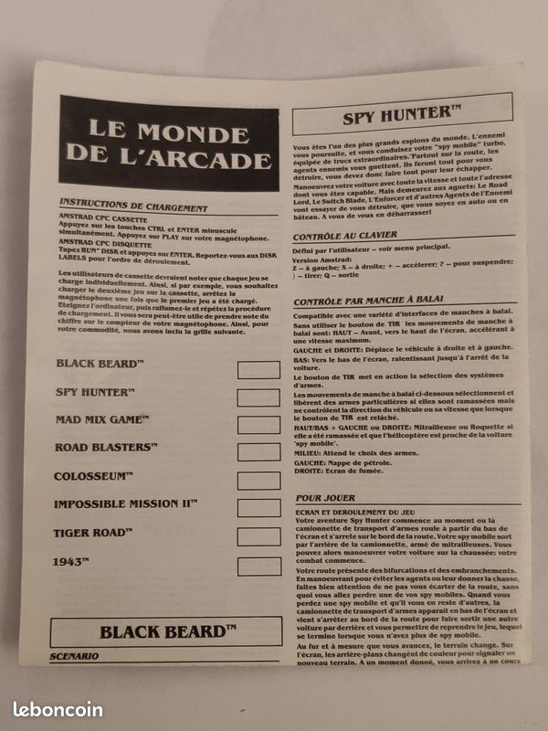 Le monde de l'arcade (compilation Amstrad CPC) (image 5)