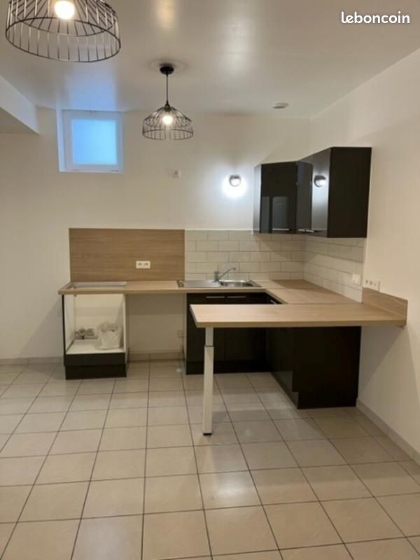 Appartement 2 pièces 32 m² · à Chantilly · 32 m² · 645 €/mois