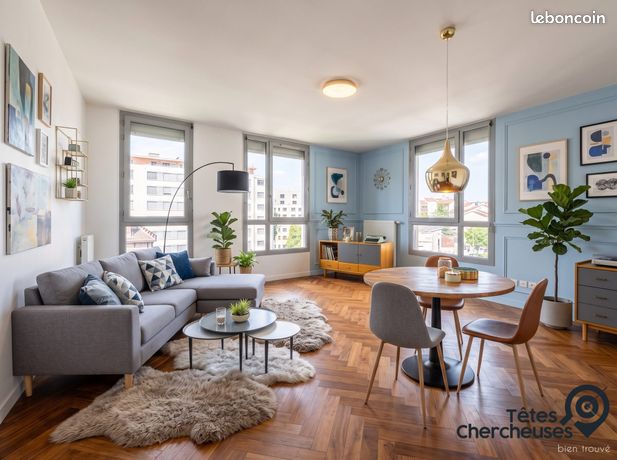 Appartement 2 pièces 58 m² — 1